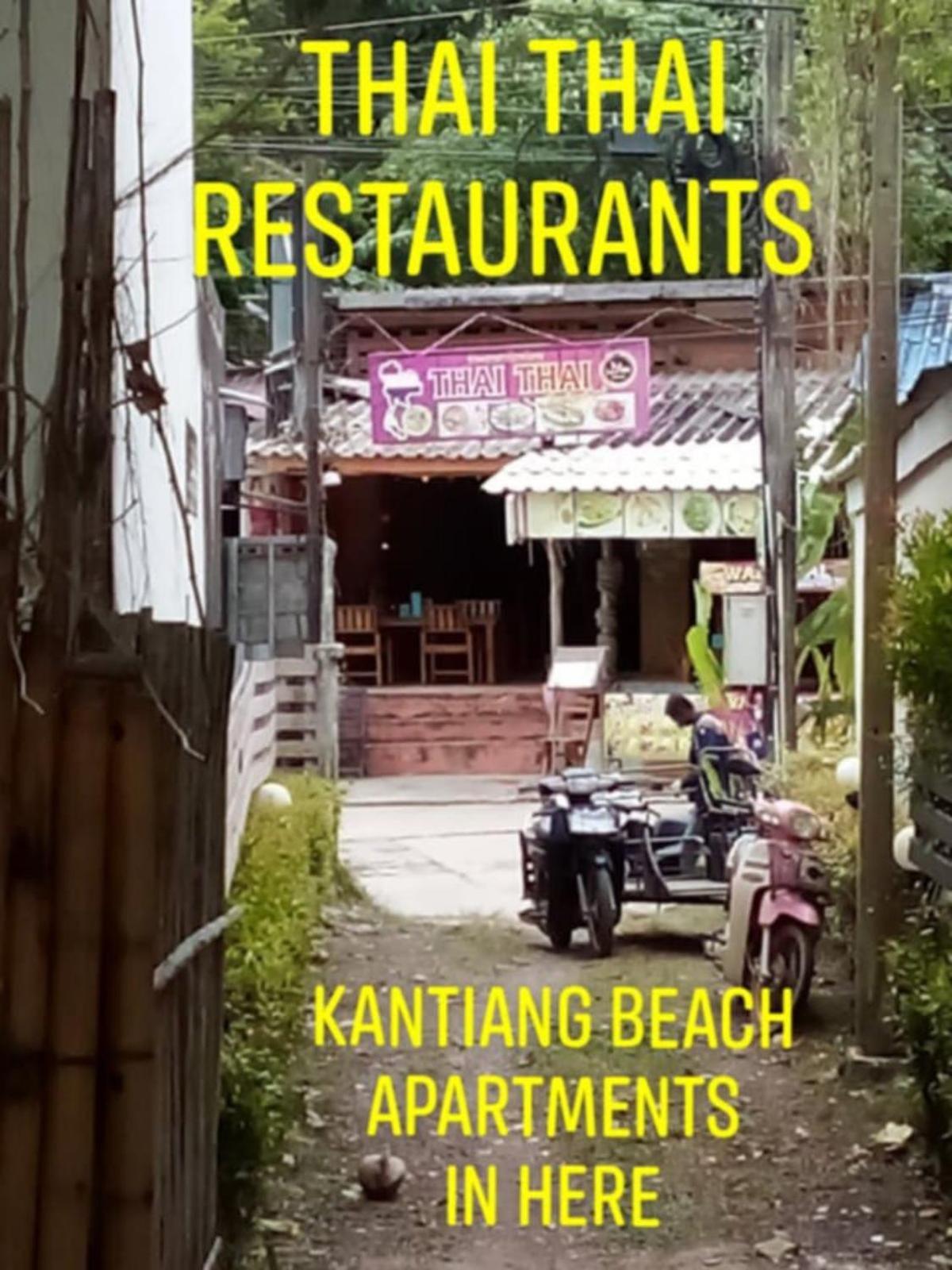 Nin Kantiang Bay เกาะลันตา ภายนอก รูปภาพ